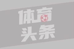巴萨官宣今夏首援！25岁英格兰国脚8000万欧加盟，签约5年+薪水翻倍